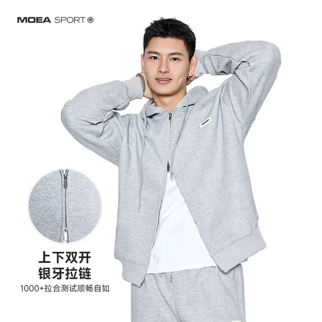 墨立方 双头拉链设计潮牌休闲连帽套头衫卫衣 男款