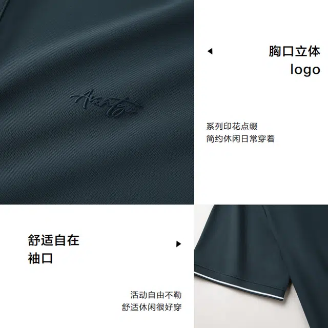 HLA POLO