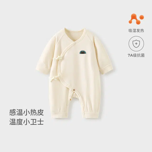 童泰连体衣 透气亲肤柔软 婴幼童