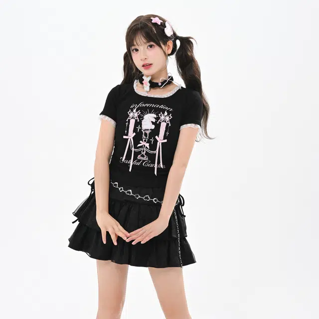 SNBL T