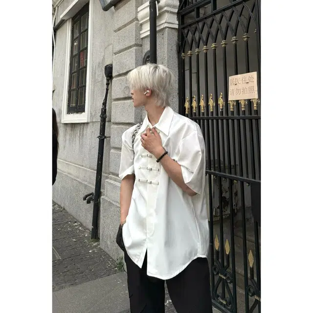 JICHUAN YEP