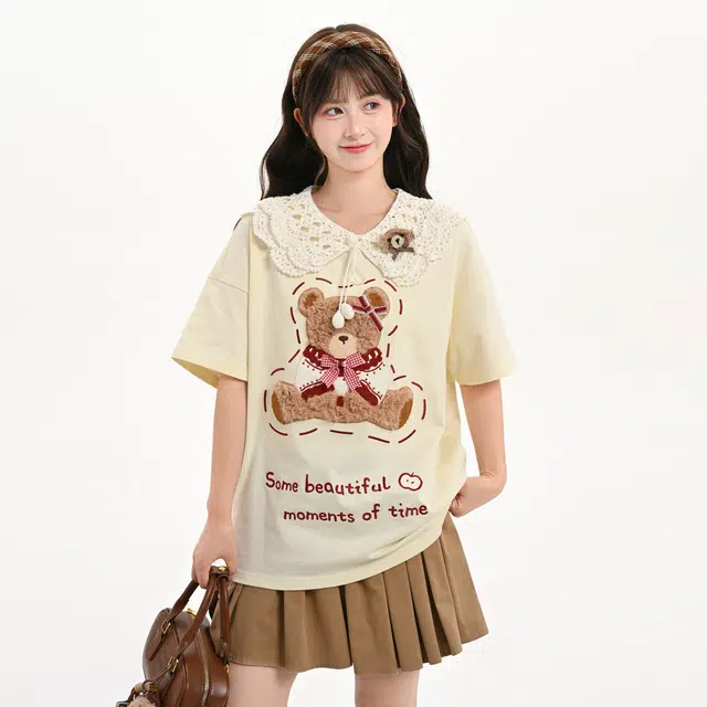 SNBL T