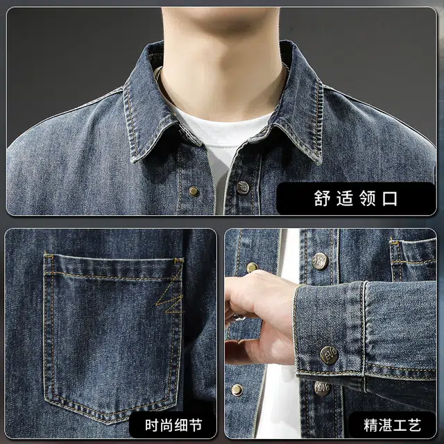 前进牛 美式街头街头复古潮牌工装牛仔衬衫高级感美式复古宽松休闲夹克外套 男女同款