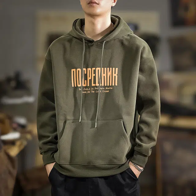 遨宇 美式休闲复古经典连帽极简风口袋设计百搭户外套头外套卫衣 男款