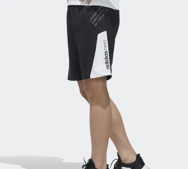 adidas neo short