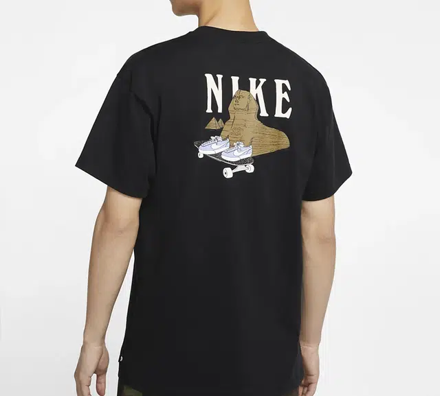 Nike SB Skate T-Shirt T