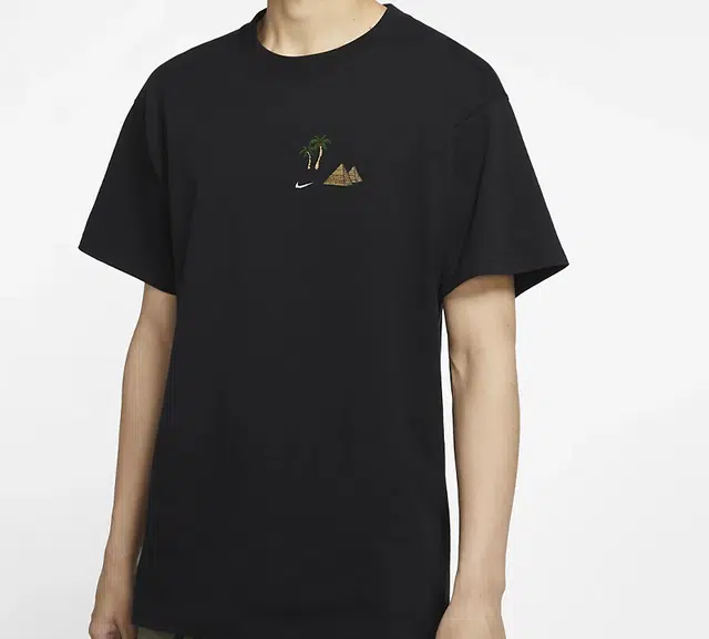 Nike SB Skate T-Shirt T
