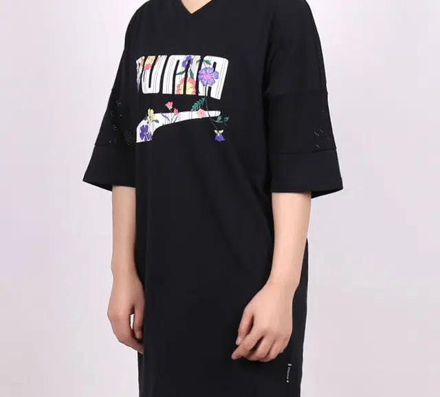 Puma T
