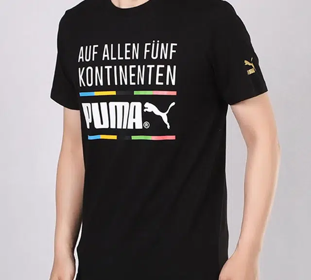 Puma T