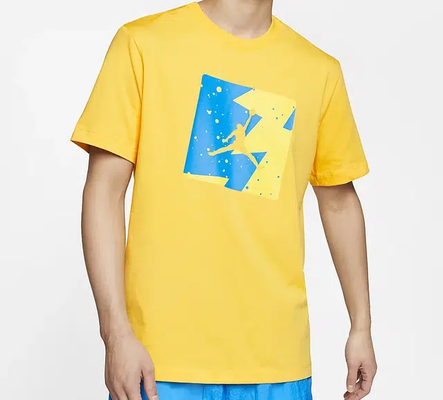 Jordan Poolside T