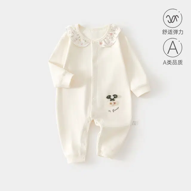 俞兆林连体衣 舒适轻盈柔软百搭 婴幼童