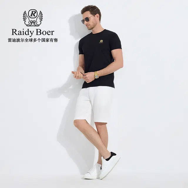 Raidy Boer 2025T