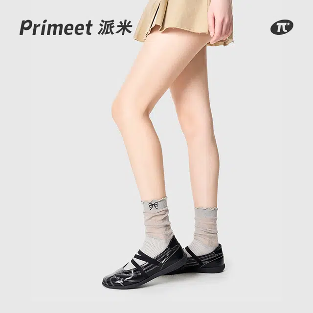 Primeet 5