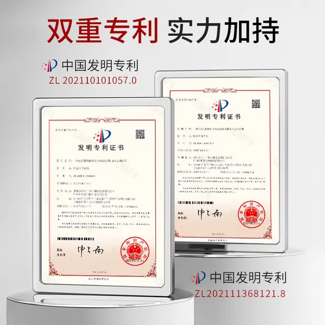 优植秀  双重净澈控油黑头贴 清爽控油 清洁草莓鼻