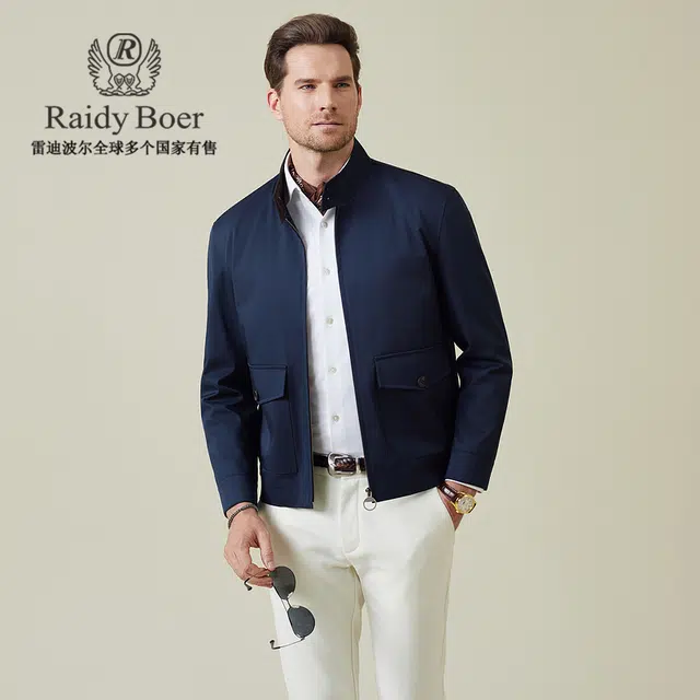 Raidy Boer