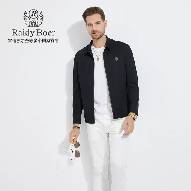 Raidy Boer
