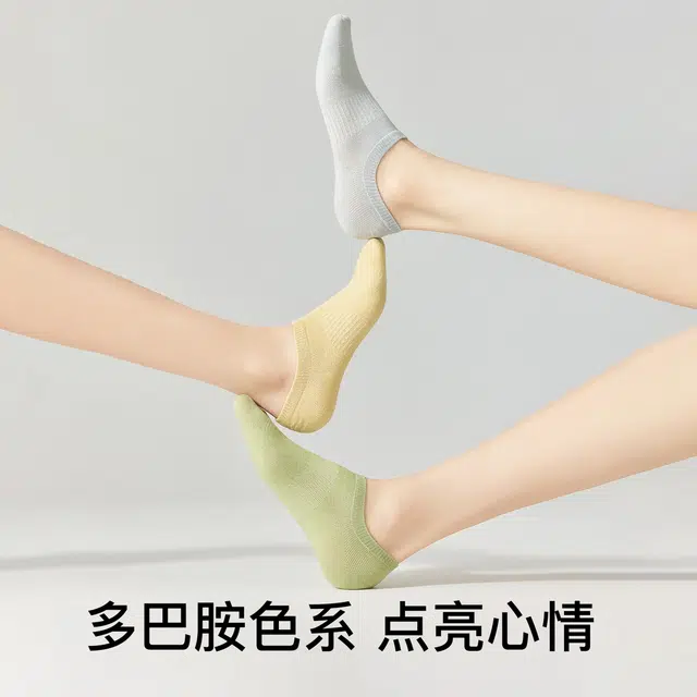 temooues 5