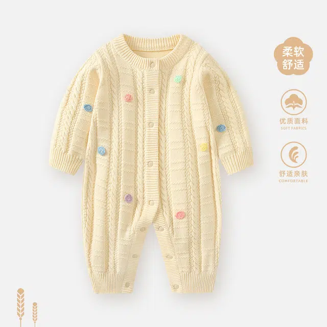 俞兆林爬服 舒适亲肤柔软简约 婴幼童