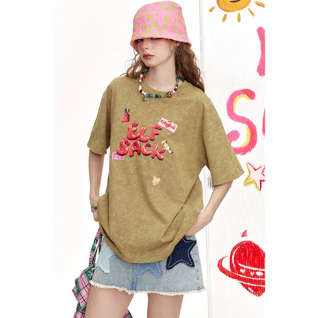 ELF SACK T