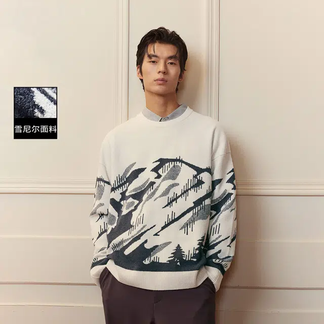 JACK JONES oversize