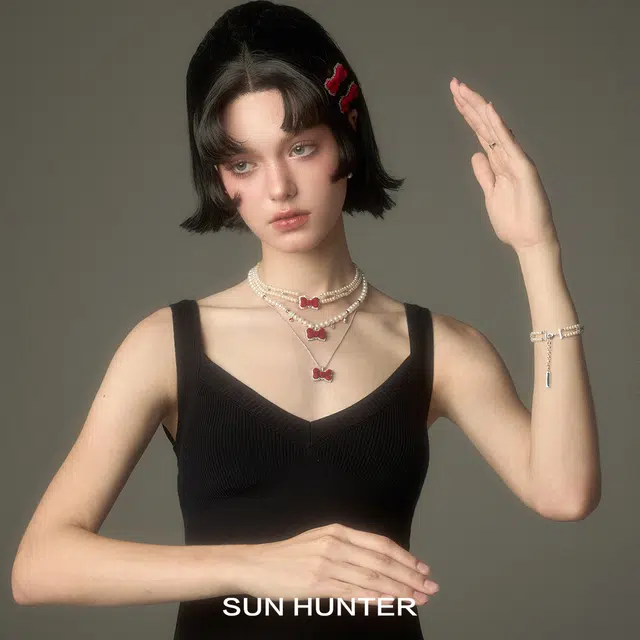 SUN HUNTER