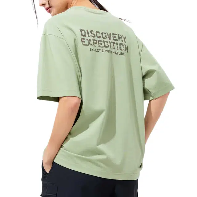 Discovery Expedition T