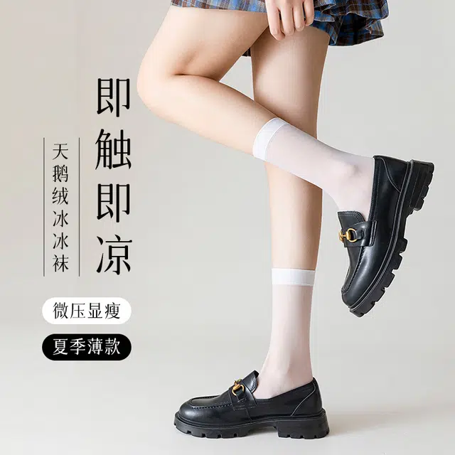 euisvi jk
