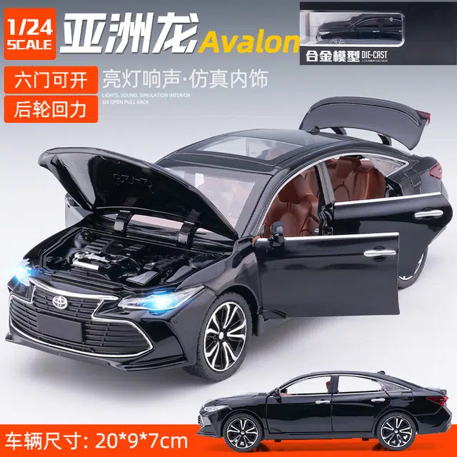 TY MODELS 124