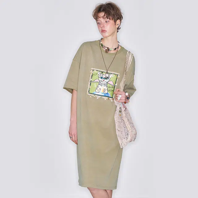 ELF SACK