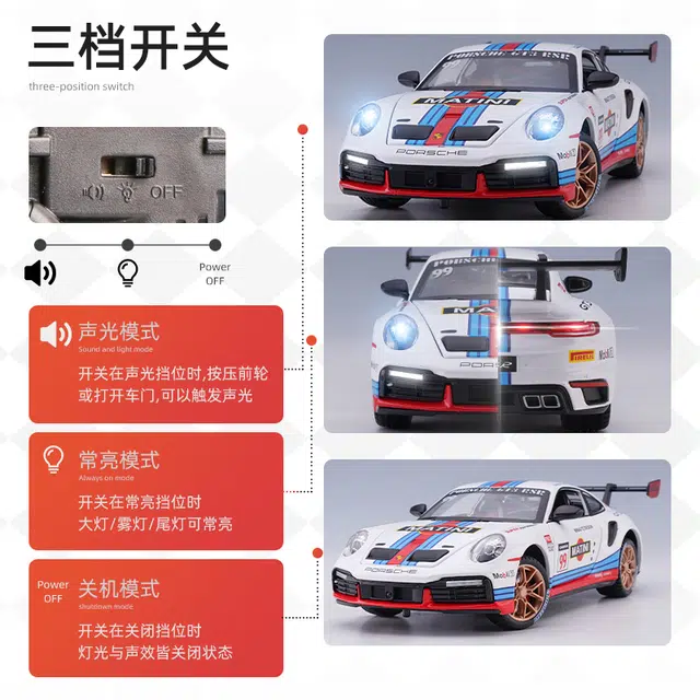 TY MODELS 911 GT3 RSR 124