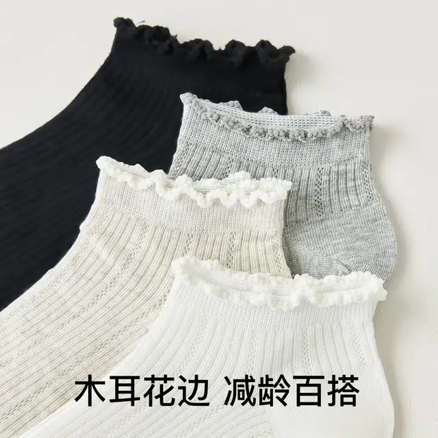 temooues 5
