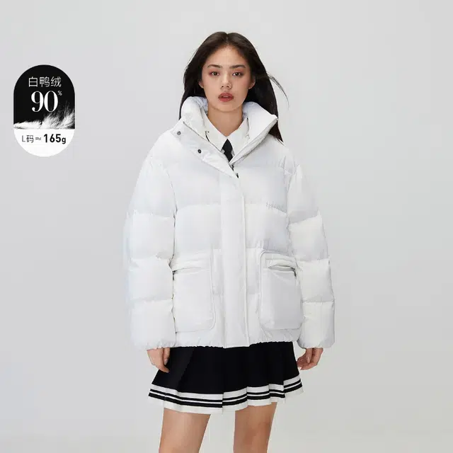 ONLY 90