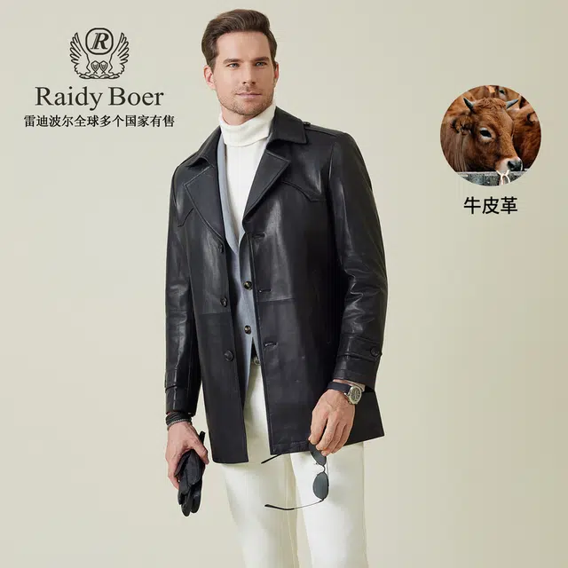 Raidy Boer