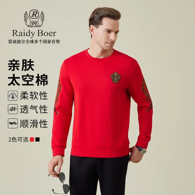 Raidy Boer