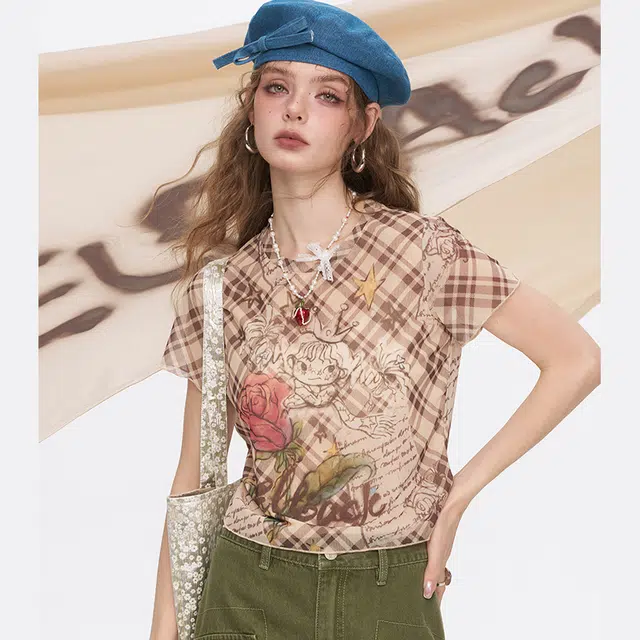 ELF SACK T