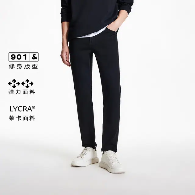 JACK JONES logoCLEANFIT