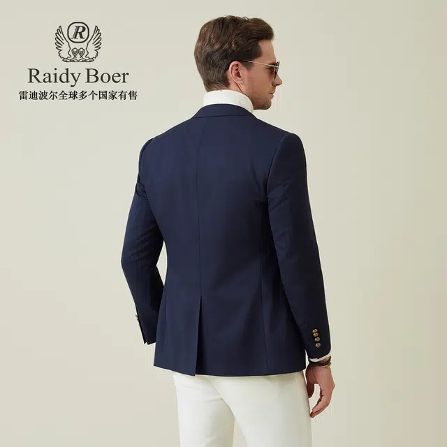 Raidy Boer