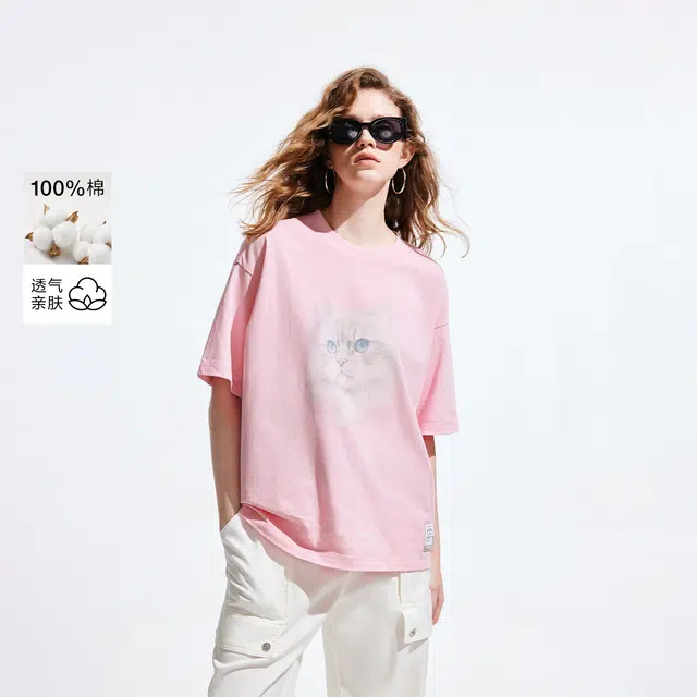 ONLY oversize T