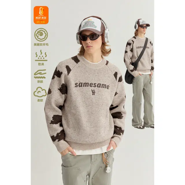 MYSAMESAME