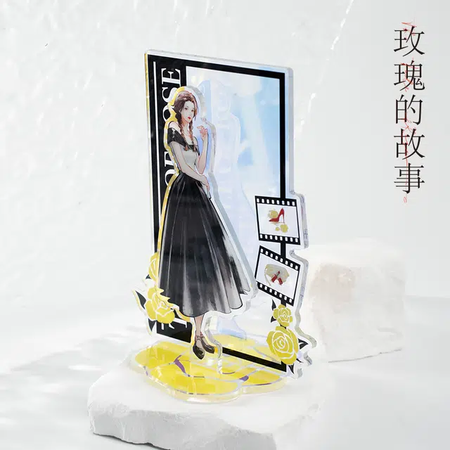腾讯视频草场地 《玫瑰的故事》 玫瑰衣橱 亚克力立牌