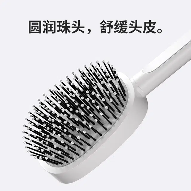 艾情草之恋  按摩头皮气囊梳 高颜值便携卷发