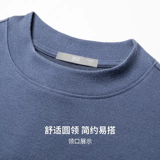 SUNDANCE T