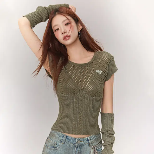 CHUU 2024