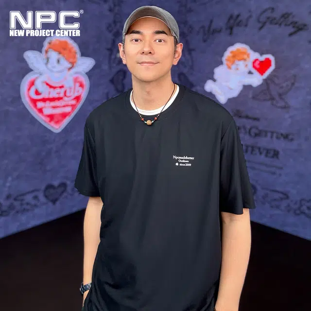 NPC T