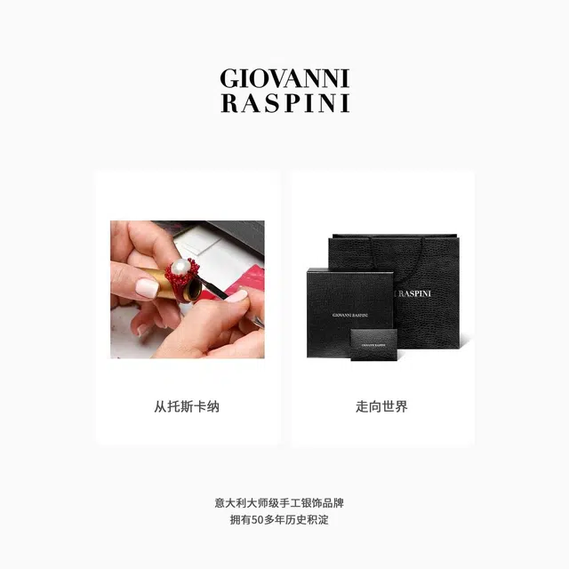 GIOVANNI RASPINI Fireworks 925
