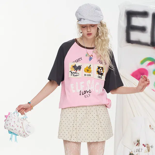 ELF SACK T