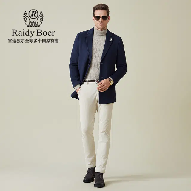 Raidy Boer