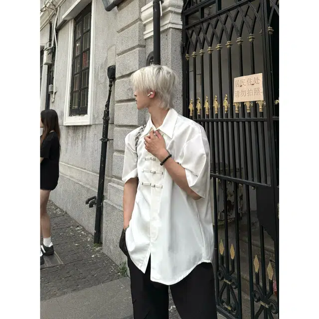 JICHUAN YEP