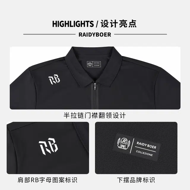 Raidy Boer Polo