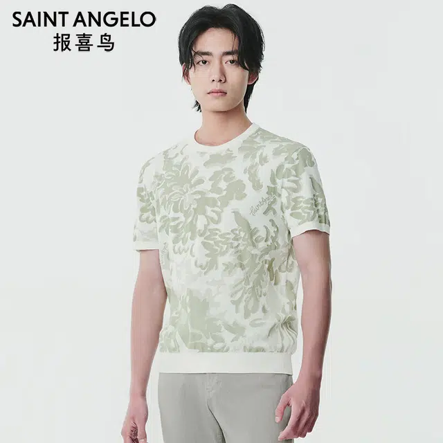 SAINT ANGELO T